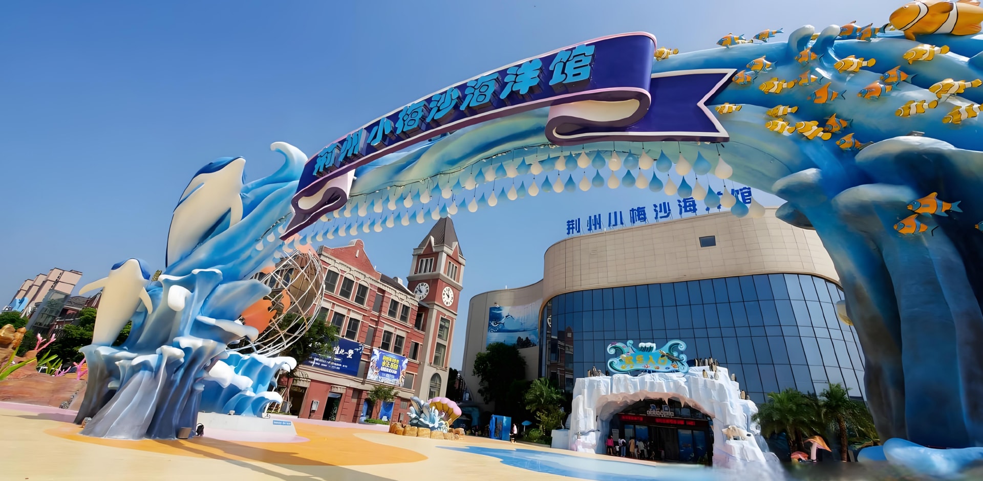 jingzhou pc06.jpg