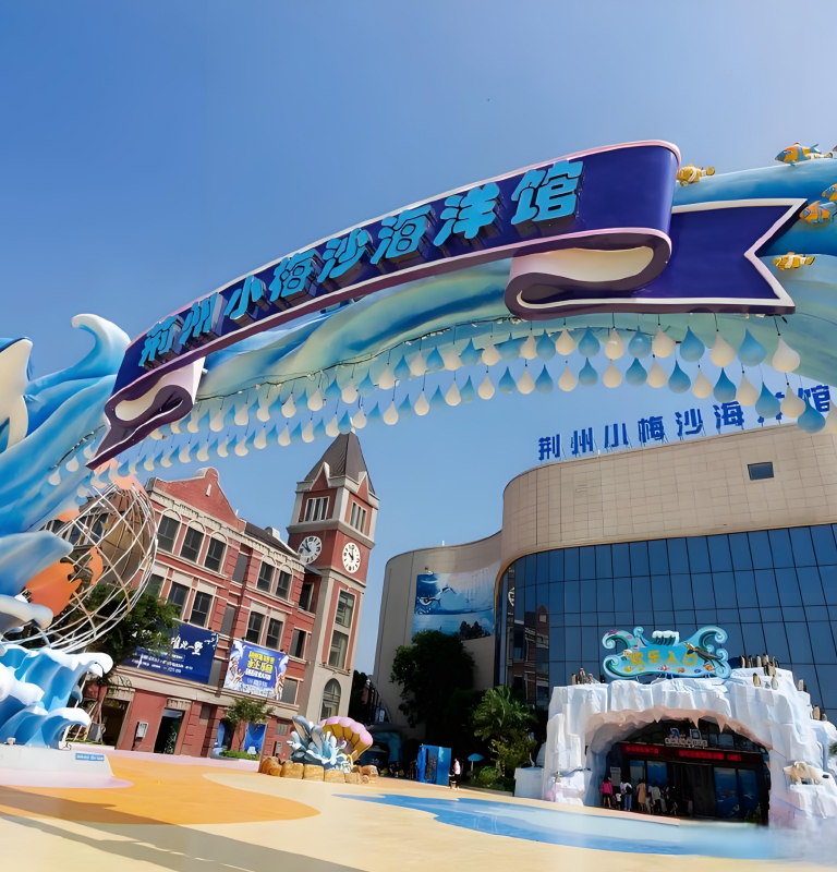 jingzhou ph06.jpg